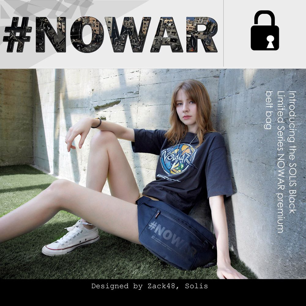 #NOWAR Introducing the SOLIS Limited Series NOWAR premiumbelt bag#NOWARDesigned by Zack48, Solis
