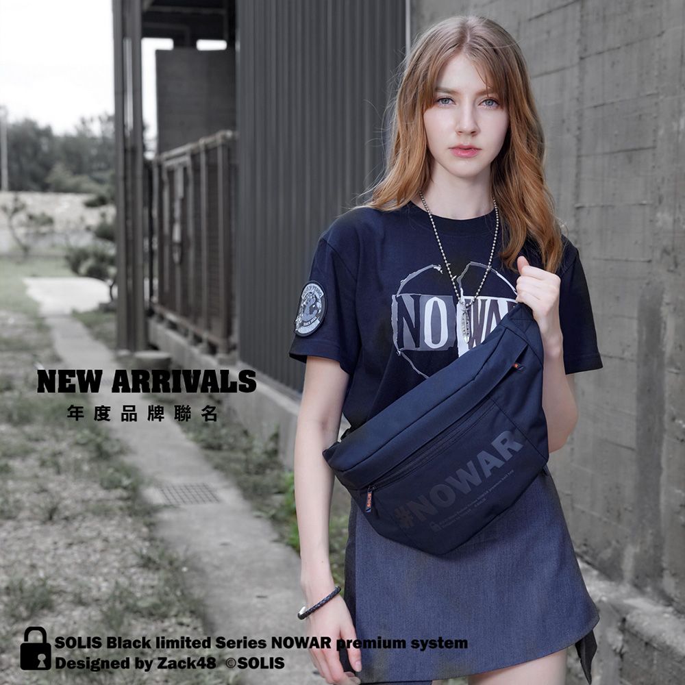 NEW ARRIVALS年度品牌聯名#NOWAR Black limited Series NOWAR premium systemDesigned by Zack48SOLIS