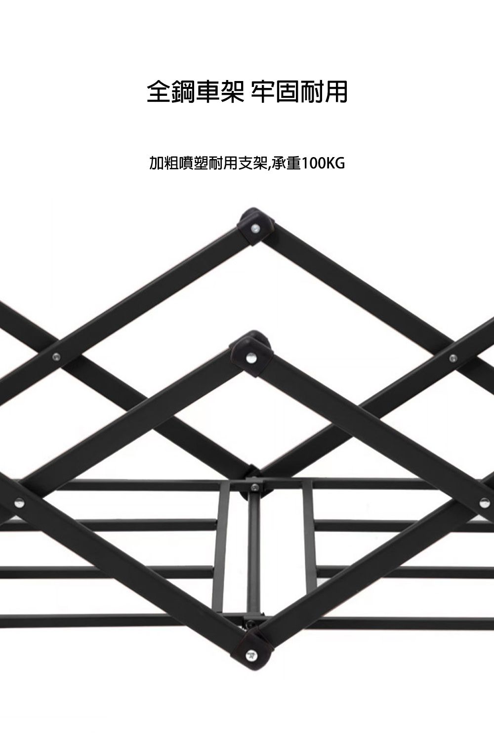 全鋼車架 牢固耐用加粗噴塑耐用支架,承重100KG