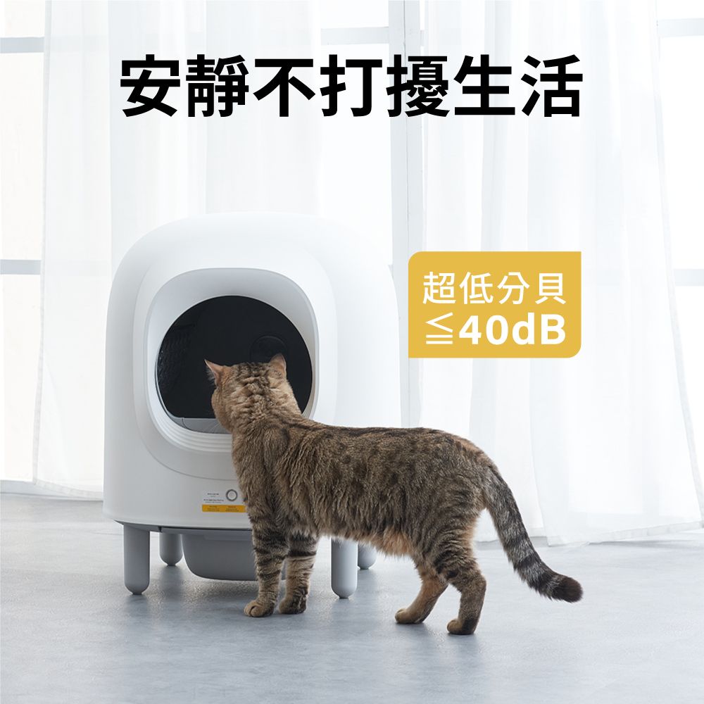 安靜不打擾生活超低分貝≦40dB