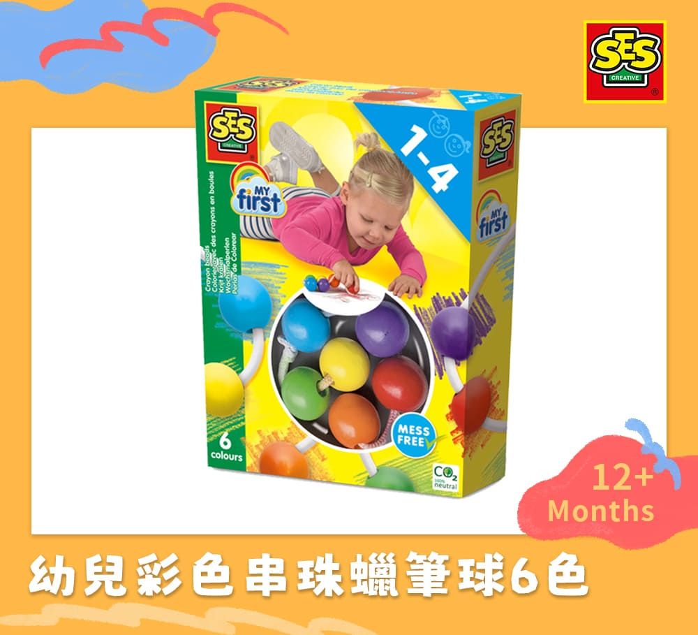 crayons en boulesfirst6colours1-4MESSFREEfirstneutralCREATIVE12+Months幼兒彩色串珠蠟筆6色