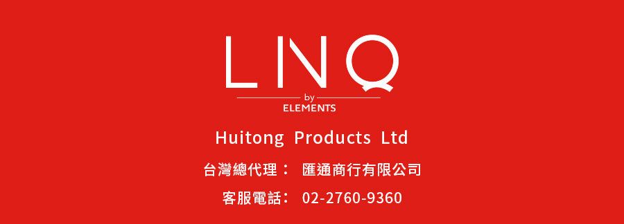 ELEMENTSHuitong Products Ltd台灣總代理: 匯通商行有限公司客服電話: 02-2760-9360