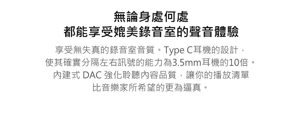 LרBBɨBǪnɨLuǭC Type Cվ]p,ϨTjkTO3.5mmվ10Cئ DAC jƲťe~,AM񭵼֮aҧƱ檺󬰹GuC