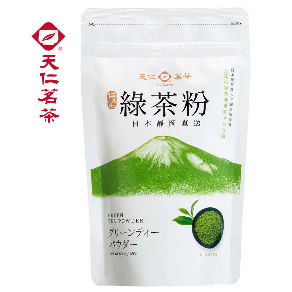 由此開日本 人原味呈現上質の緑茶使用鮮やかな緑天仁 ·茗茶粉日本直送GREENTEA POWDERNet Wt  oz/180g製綠茶製法