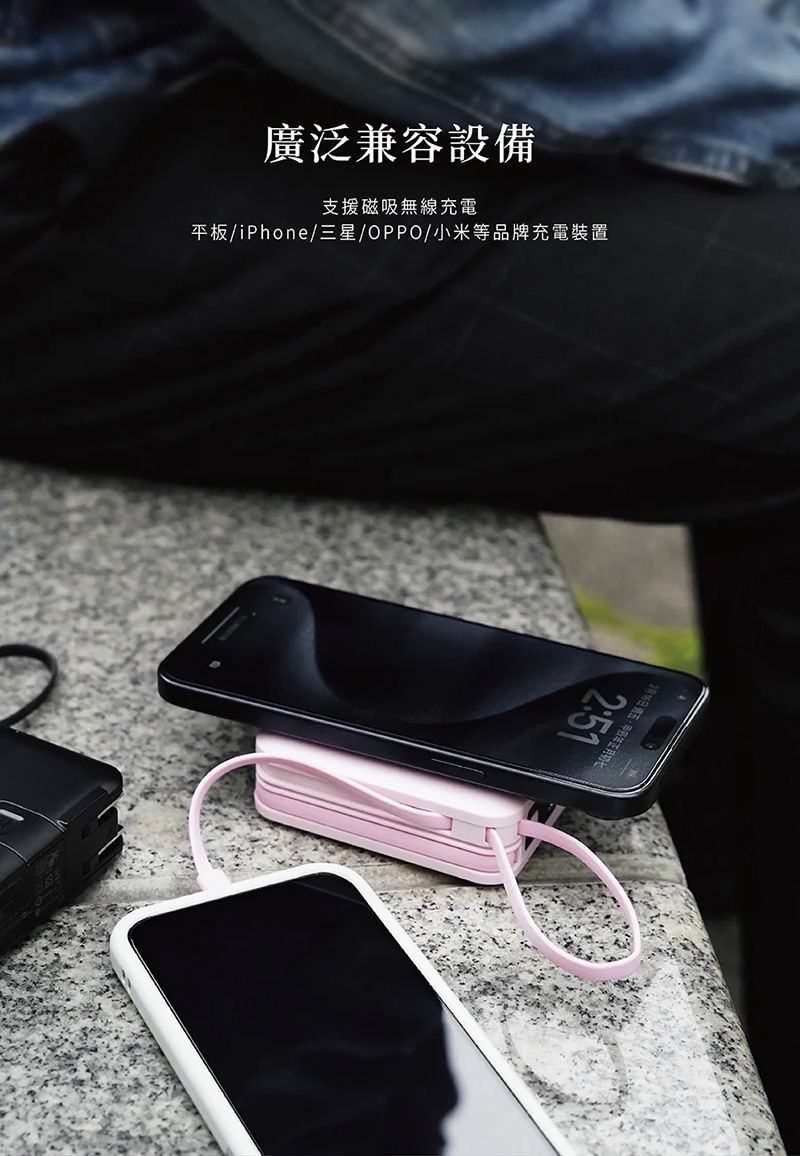 廣泛兼容設備支援磁吸無線充電平板/iPhone/三星/OPPO/小米等品牌充電裝置週五甲年正月