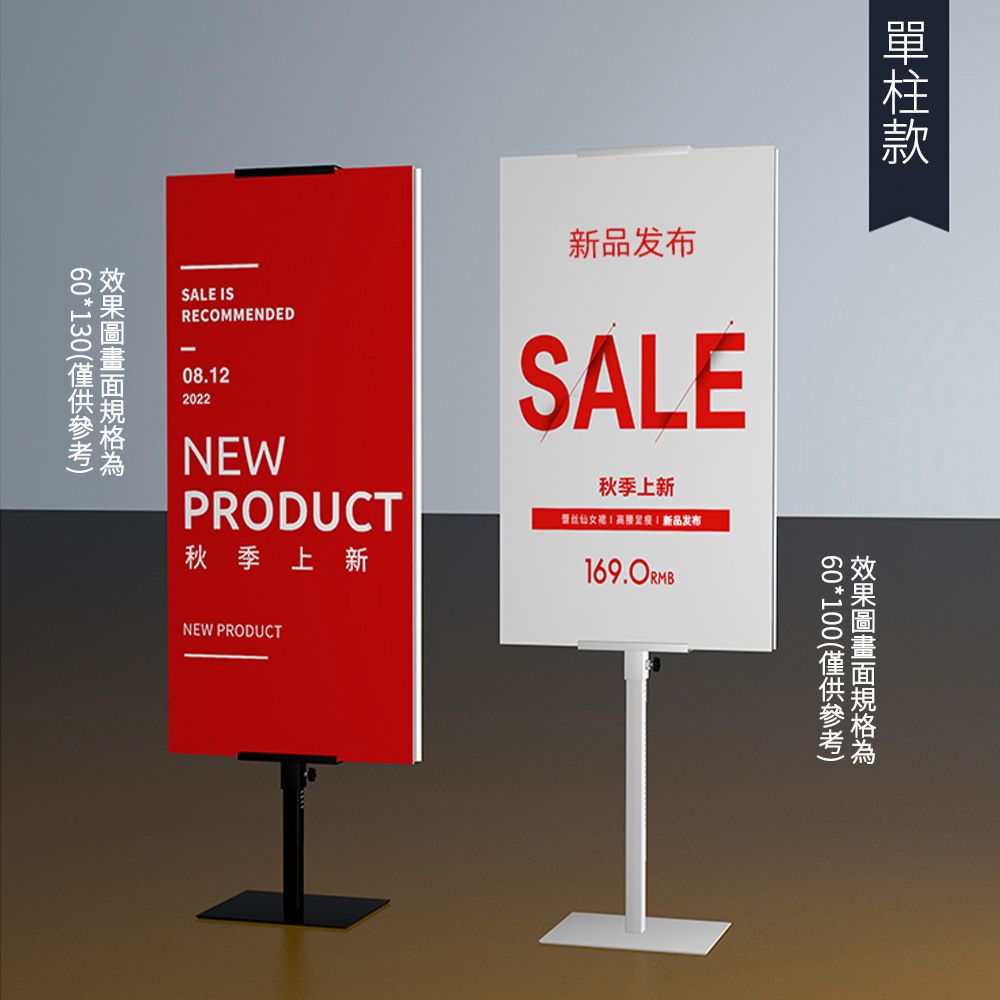 60*100SALE SRECOMMENDED-08.122022NEWPRODUCT秋季上新发布SALE秋季上新  新品发布169.ORMB60*130()NEW PRODUCTI