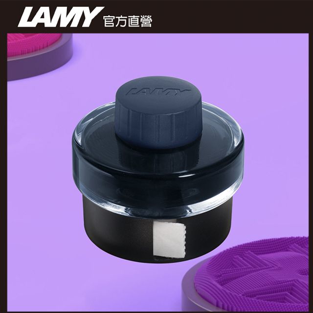 LAMY 官方直營