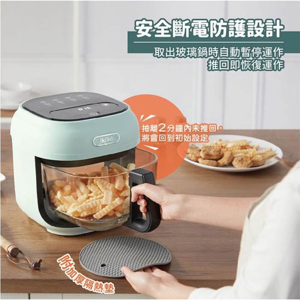 安全斷電防護設計取出玻璃鍋時自動暫停運作,推回即恢復運作抽離2分鐘未推回將會回到初始設定