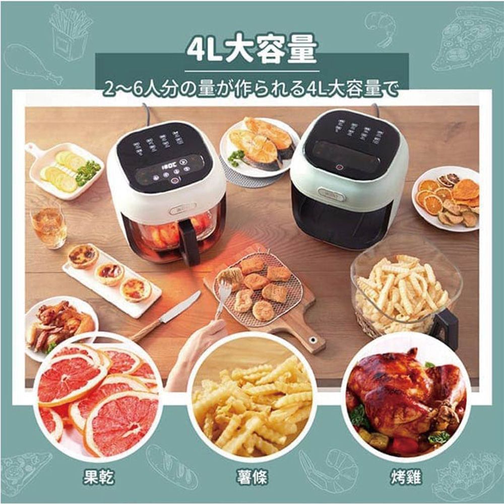 4L大容量2~6人分の量大容量果乾薯條烤雞