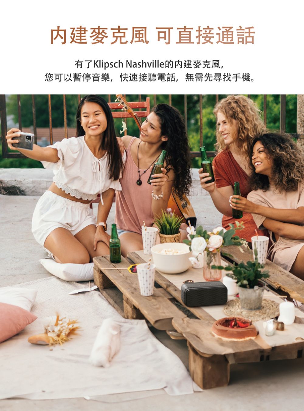 内建麥克風 可直接通話有了Klipsch Nashville的麥克風,您可以暫停音樂,快速接聽電話,無需先尋找手機。