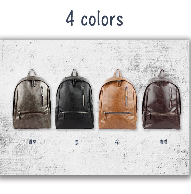 4 colors銀灰黑咖啡