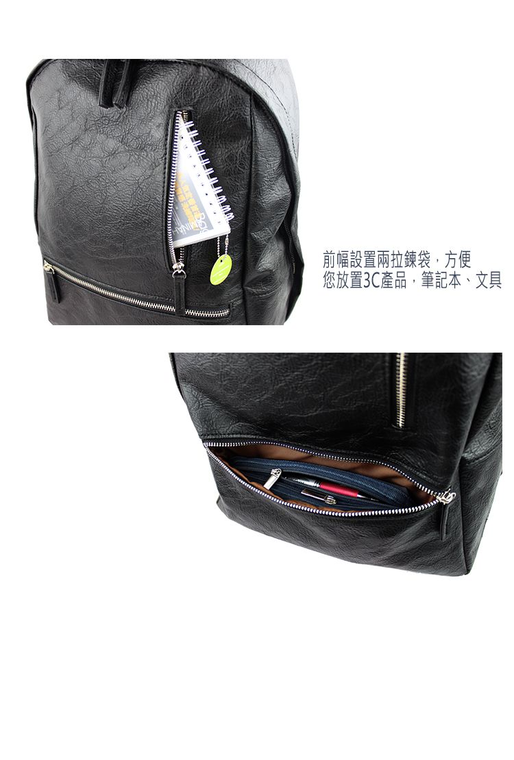 前幅設置兩拉鍊袋,方便您放置3C產品,筆記本、文具