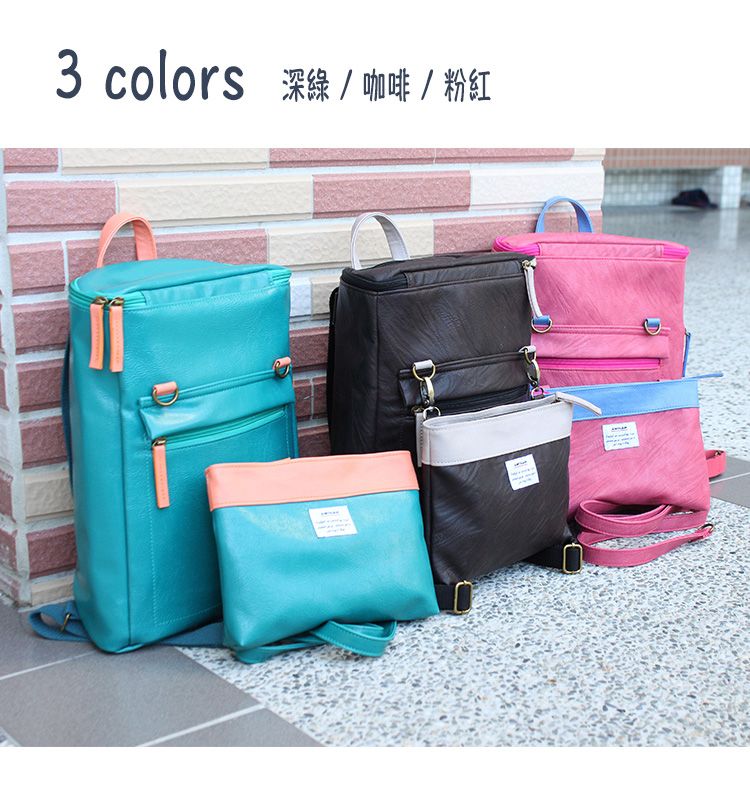 3 colors 深綠/咖啡/粉紅