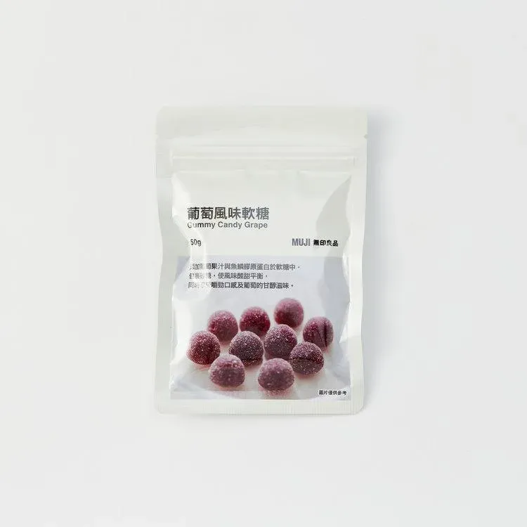 葡萄風味 Candy Grape50gMUJI 良品果汁與魚鱗膠原蛋白於軟糖風味酸甜平衡,口感及葡萄的甘醇滋味僅供參考