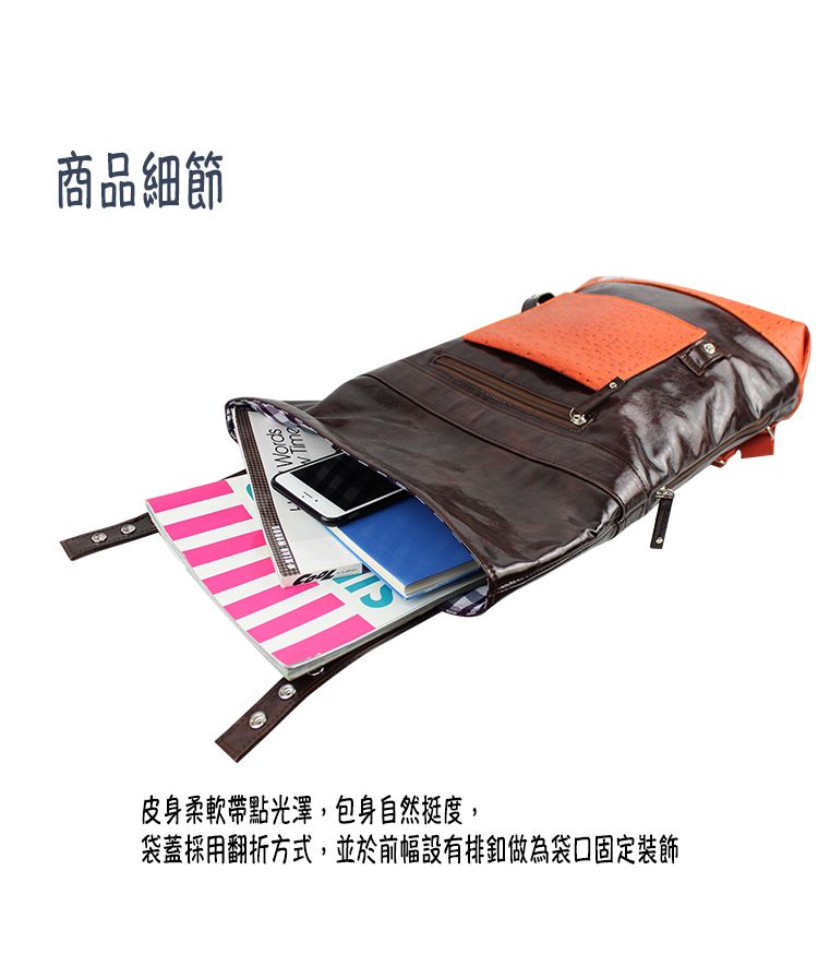 商品細節Words皮身柔軟帶點光澤,包身自然挺度,袋蓋採用翻折方式,並於前幅設有排釦做為袋口固定裝飾
