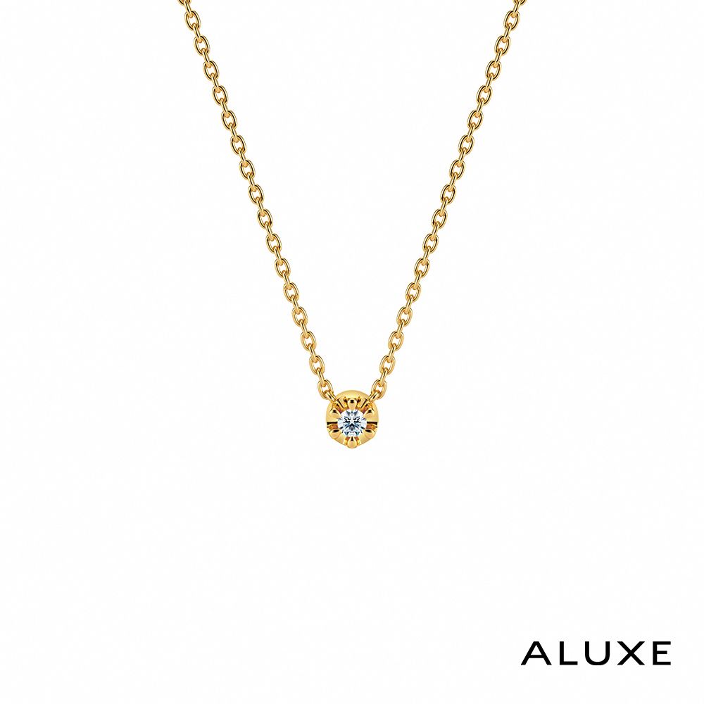 ALUXE