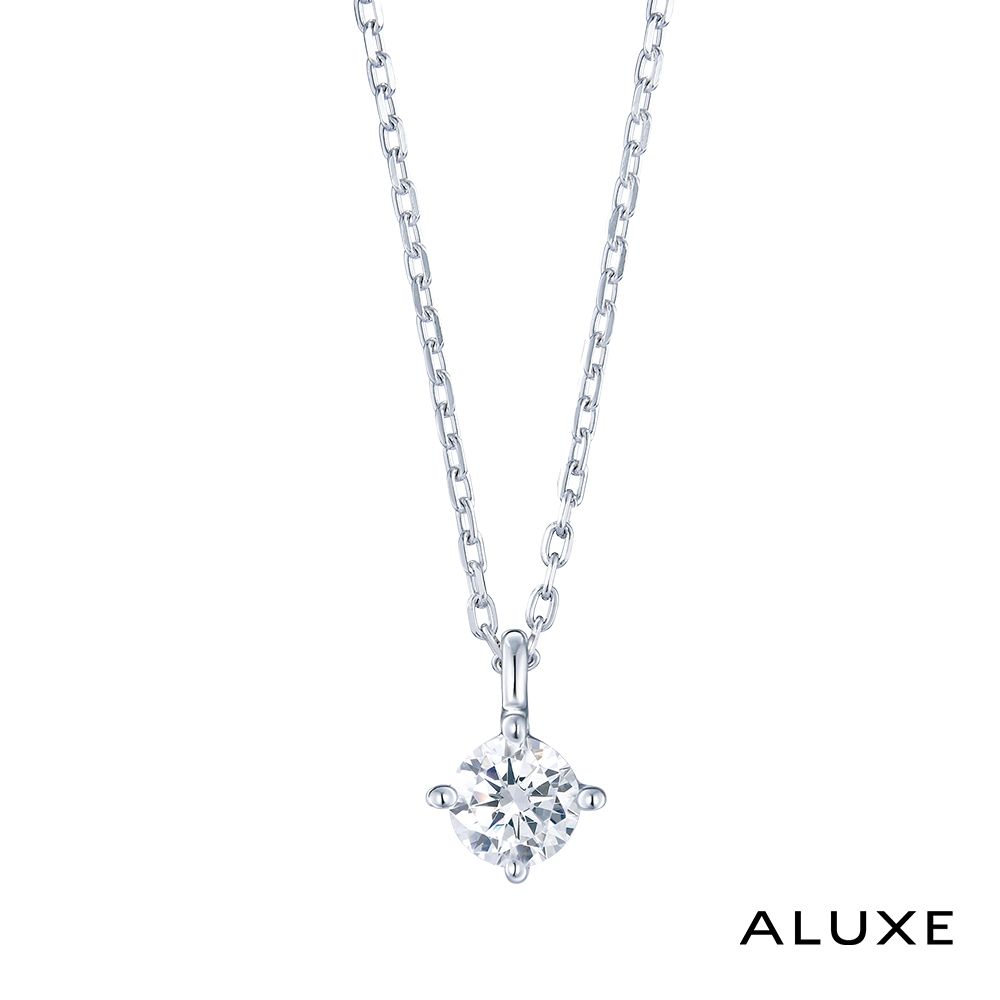 ALUXE