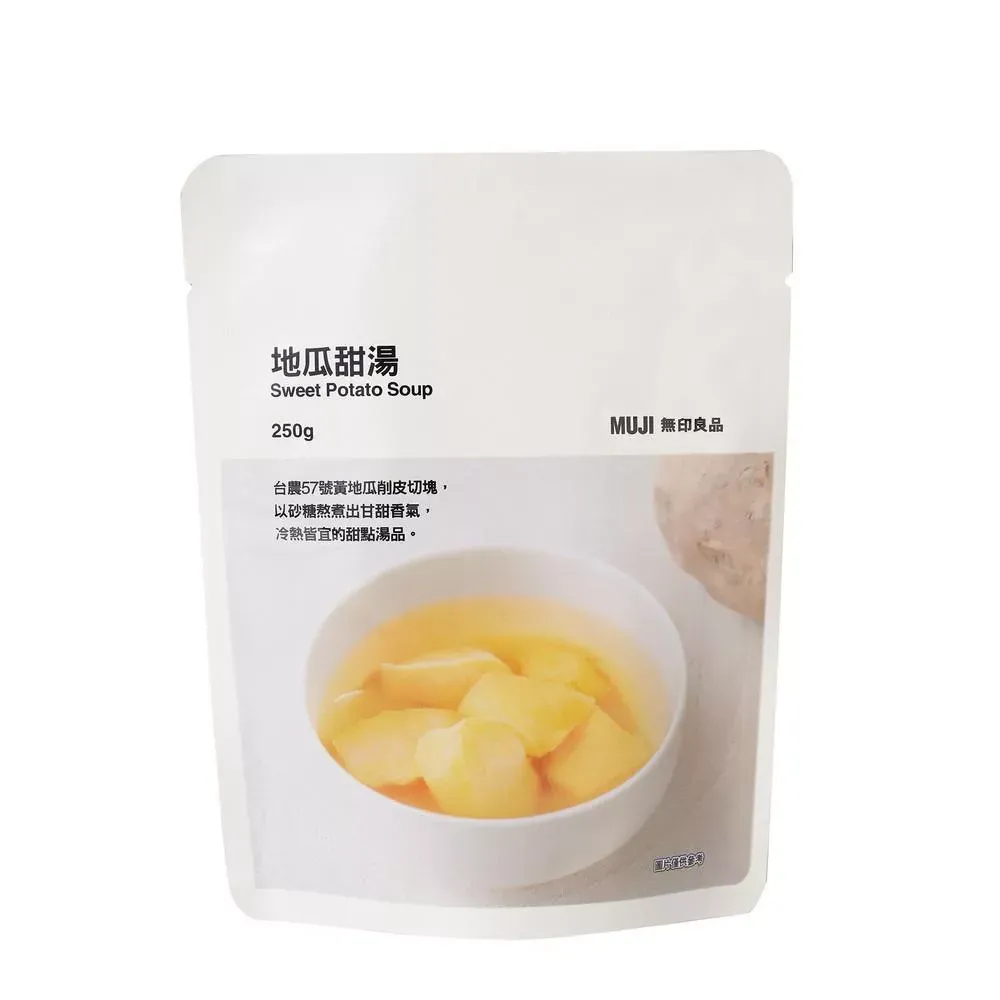 地瓜甜湯Sweet Potato Soup250g台農57號黃地瓜削皮切塊,以砂糖熬煮出甘甜香氣,冷熱皆宜的甜點湯品。MUJI 無印良品